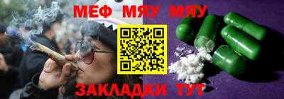 шишки Аргун