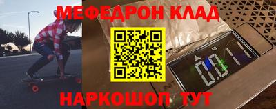 шишки Аргун