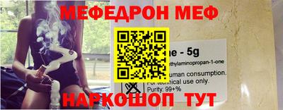 шишки Аргун