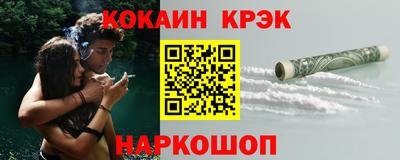 дживик Донецк