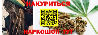 тгк Апшеронск