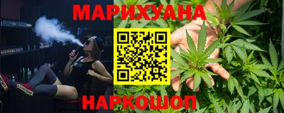 тгк Апшеронск
