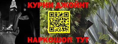 метамфетамин Апрелевка