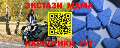 шишки Аргун