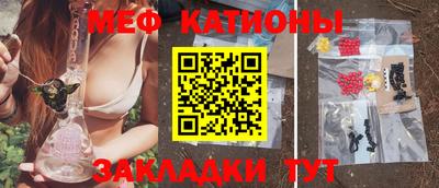 метамфетамин Апрелевка