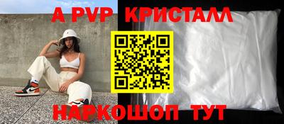 индика Дубна
