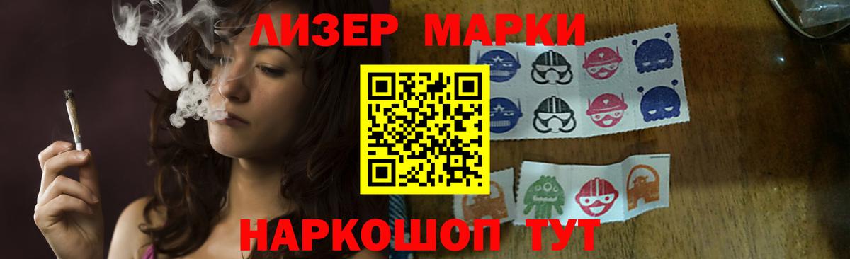 blacksprut как зайти  LSD-25 экстази кислота  LSD-25 экстази  Вход с VPN  Лсд 25 экстази кислота  Выборг 